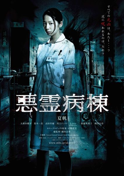弗赖堡师范学院会计文凭证书